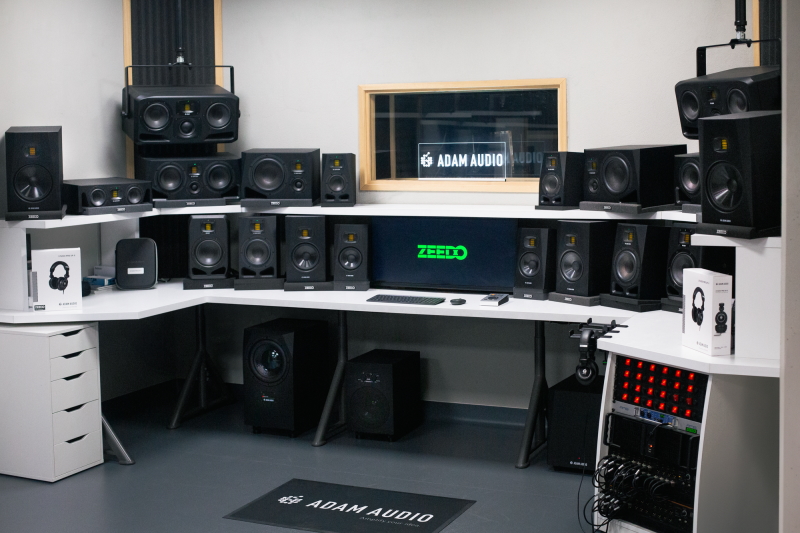 adam audio listening centre